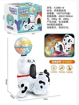 10588 摇摆狗狗